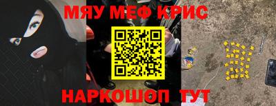 гашиш Гагарин