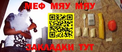 эйфоретик Гай