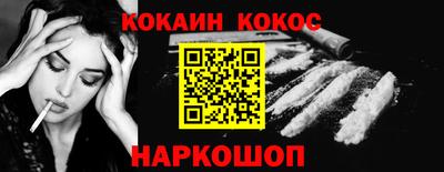 эйфоретик Гай