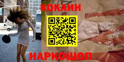мдма Гатчина