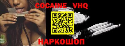 гашиш Гагарин