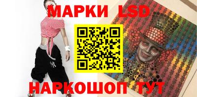 гашиш Гагарин