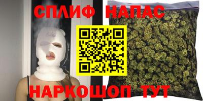 мдма Гатчина