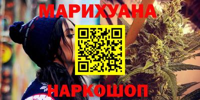 эйфоретик Гай