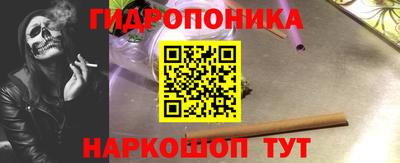 мдма Гатчина