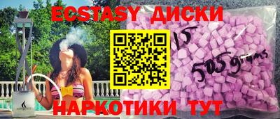 гашиш Гагарин