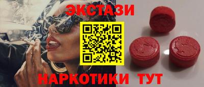 гашиш Гагарин