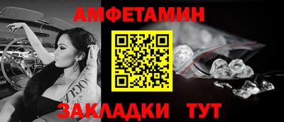 мдма Гатчина