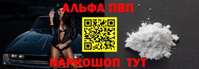 мдма Гатчина