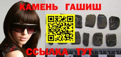 мдма Гатчина