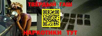 эйфоретик Гай