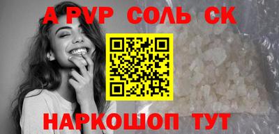 гашиш Гагарин