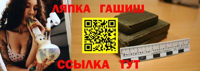 эйфоретик Гай